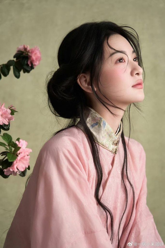 Lang Hối Bất Lang Quân