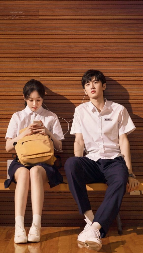 THẦM YÊU
